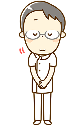誠実、信頼できる